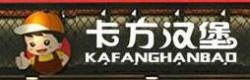 卡方汉堡加盟