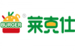 莱克仕汉堡加盟