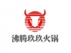 沸腾玖玖火锅加盟