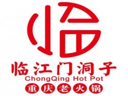临江门洞子老火锅加盟