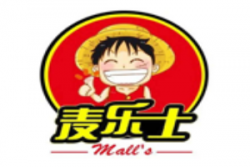 麦乐士汉堡加盟