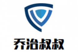 乔治叔叔汉堡加盟