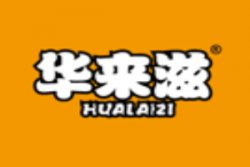 华来滋鸡排汉堡加盟