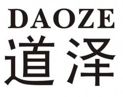 道泽雪蟹饭加盟
