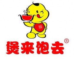 煲来饱去加盟