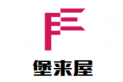 堡来屋汉堡加盟