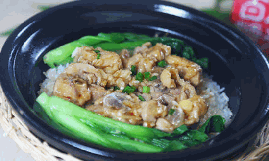禾滋味煲仔饭
