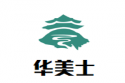 华美士汉堡加盟
