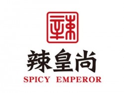 辣皇尚火锅加盟
