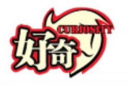 好奇汉堡加盟