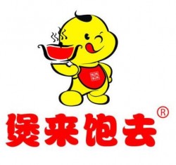 煲来饱去煲仔饭加盟