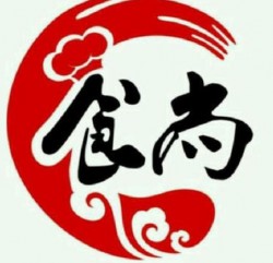 食尚煲仔饭加盟