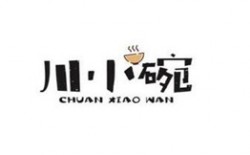 川小碗麻辣烫加盟