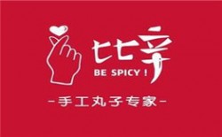 比辛麻辣烫加盟