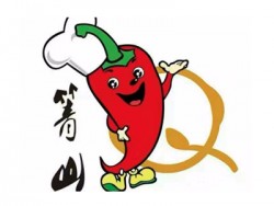 青山砂锅麻辣烫加盟