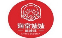 海棠妹妹麻辣拌加盟