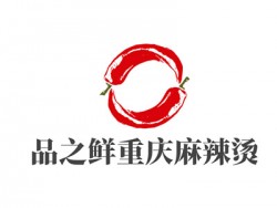 品之鲜重庆麻辣烫加盟