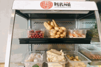 刘袁顺麻辣烫产品 门店图片