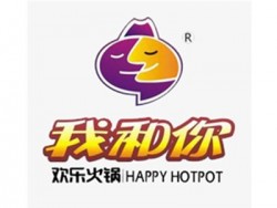 我和你火锅加盟