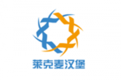 莱克麦汉堡加盟