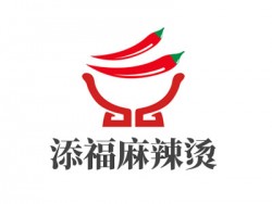 添福麻辣烫加盟