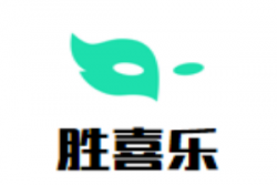 胜喜乐炸鸡汉堡加盟