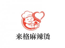 来格麻辣烫加盟