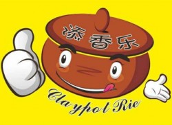 添香乐煲仔饭加盟