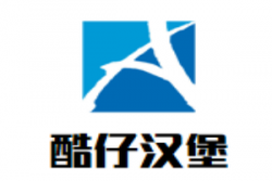 酷仔汉堡加盟