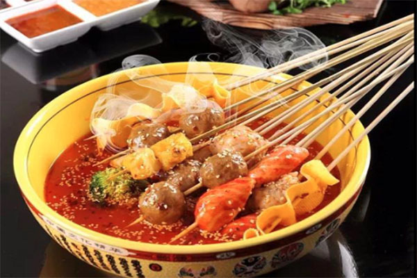福地麻辣烫