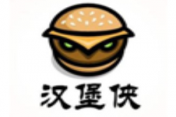 汉堡侠加盟