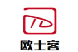 欧士客汉堡加盟