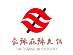 豪辣麻辣火锅加盟