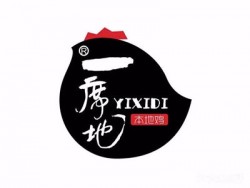 一席地鸡窝加盟