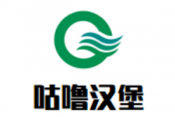 咕噜汉堡加盟