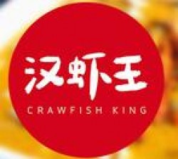 汉虾王加盟