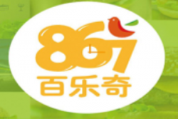百乐奇汉堡加盟