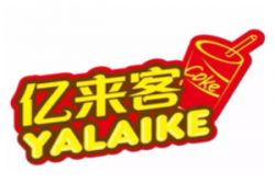 亿来客汉堡加盟