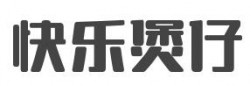 快乐煲仔加盟