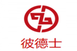 彼德士汉堡加盟