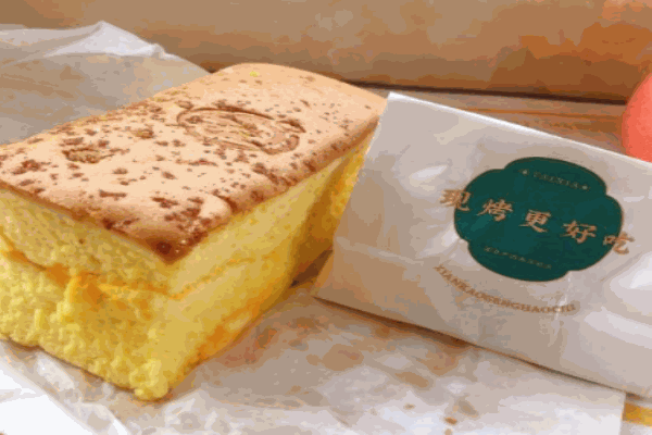 台峡糕点
