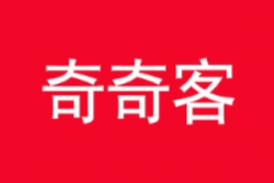 奇奇客汉堡加盟
