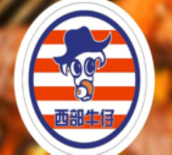 西部牛仔烧烤品牌logo