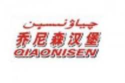 乔尼森汉堡加盟