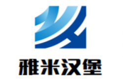 雅米汉堡加盟