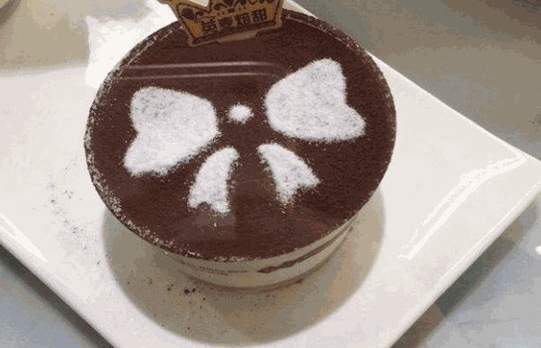 英麦焙甜