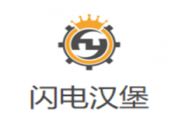 闪电汉堡品牌logo