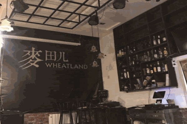 麦田儿花舍烘焙加盟