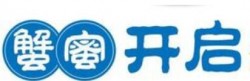 蟹蜜小海鲜加盟