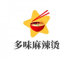 多味麻辣烫加盟